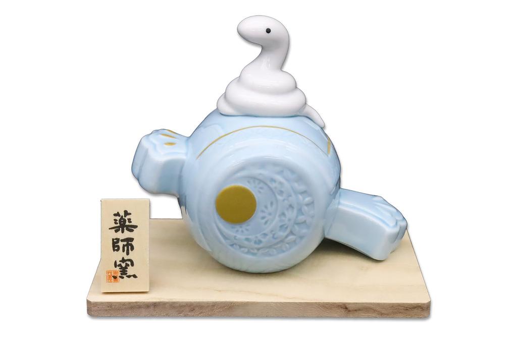 [Amazon.co.jp Exclusive] Yakushi Kiln 2025 Zodiac Year of the Snake Dyed Art, Good Luck Snake (Fukutsuchi) (Includes Good Luck Sticker)