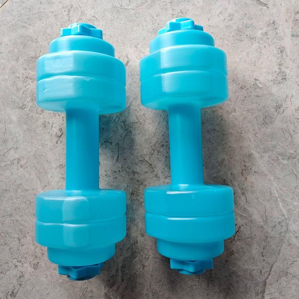 Макс. 1 кг Водонаполняемые гантели 830 мл Фитнес-бутылка для воды Офисное оборудование Гантель Водный стакан Спортзал