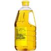 Luhua Peanut Oil & Telunsu Milk Gift Bundle