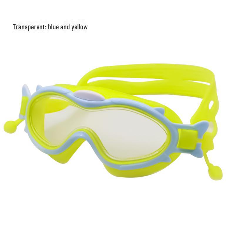 Детские водонепроницаемые и противотуманные плавательные очки с большой оправой - очки для плавания с высокой прозрачностью