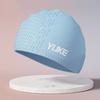 Lightweight Swimming Hat Solid Color Printed Swimming Cap Silicone Swimming Cap  Swim Accessories