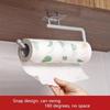 1pc Adjustable Toilet Paper Holder Self-Adhesive Kitchen Toilet Roll Holder Paper Towel Plastic Rack