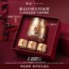 Крем для лица Yuxi Gold 2-го поколения