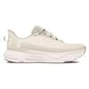 Under Armour HOVR Infinite Pro Silt White Quartz Мужские кроссовки кремовые 3027190-200