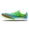 Air Zoom Maxfly Тканевая амортизация Нескользящая Износостойкая Низкие Спринтерские Беговые Кроссовки Унисекс Мятно-Голубые DH5359-100(Team147-)