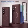Магнитный беспроводной зарядный чехол Samsung Z Fold Series с полным покрытием и пленкой для шарнира. Совместимо с Fold7/6/5/4/3.