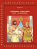 Книга Macedonian Stories About Philip and Alexander