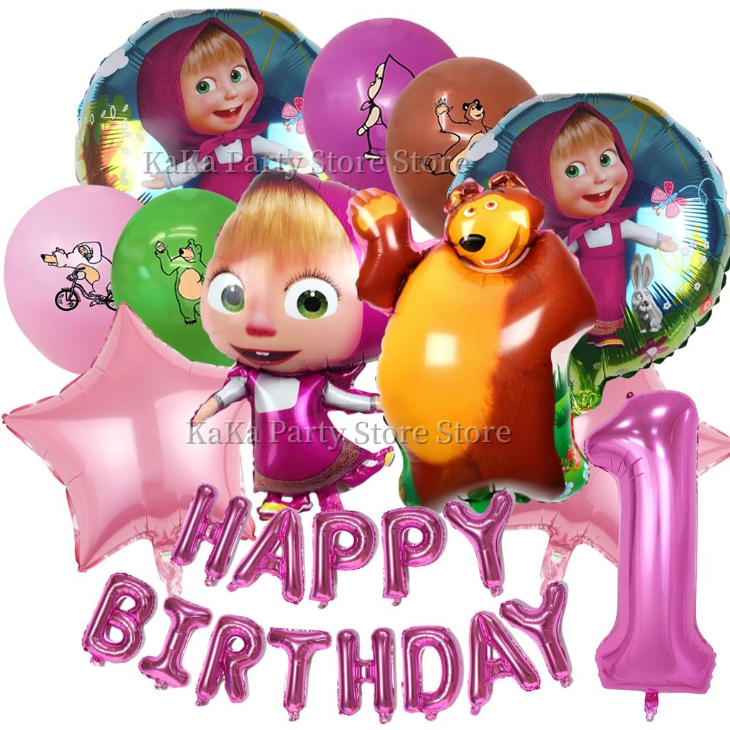 Girl and the Bear Birthday Set Party Decoration Birthday Plates Tablecloth Cup napkin Gift Bag Baby Shower Party Favors Supplies