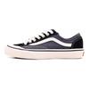Vans Стиль 136 Decon VR3 SF Низкие кеды для скейтбординга Унисекс кроссовки Черно-белые VN0A4BX9IZO