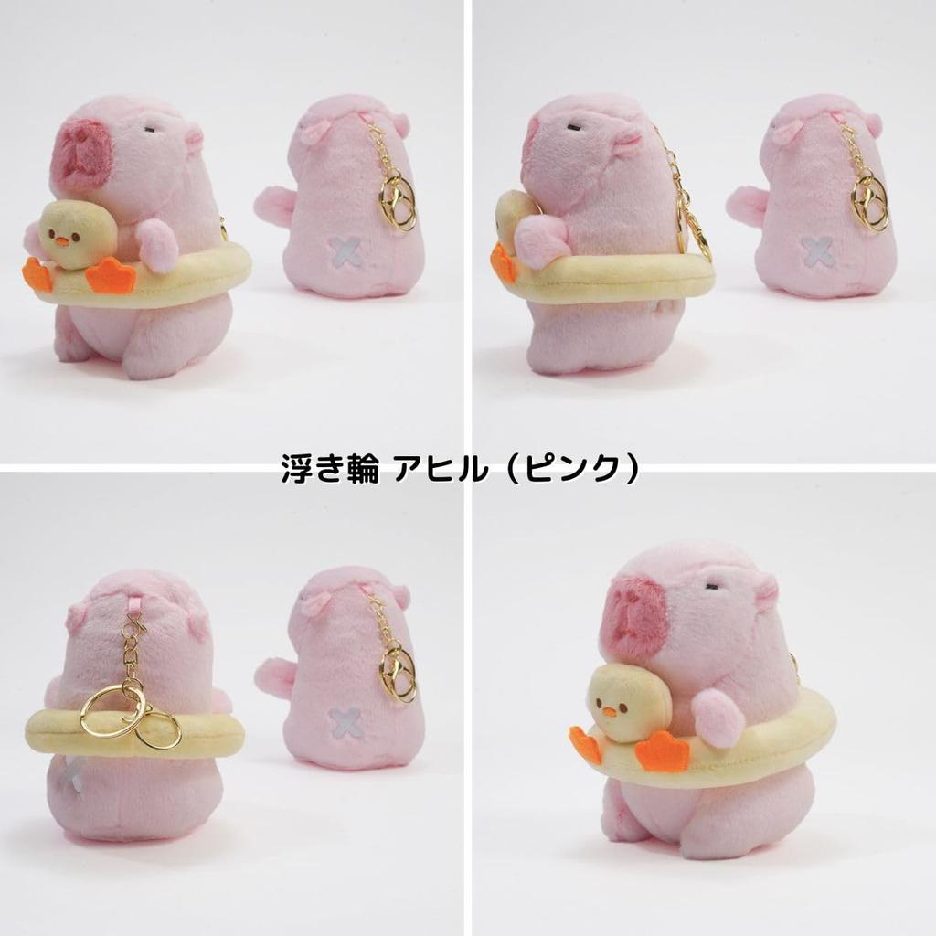 Clearstone Capybara Plush Keychain Chabimaru Float 13cm Pink (Duck)