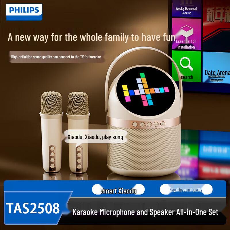 Philips TAS2508 Bluetooth KTV Speaker with Microphone