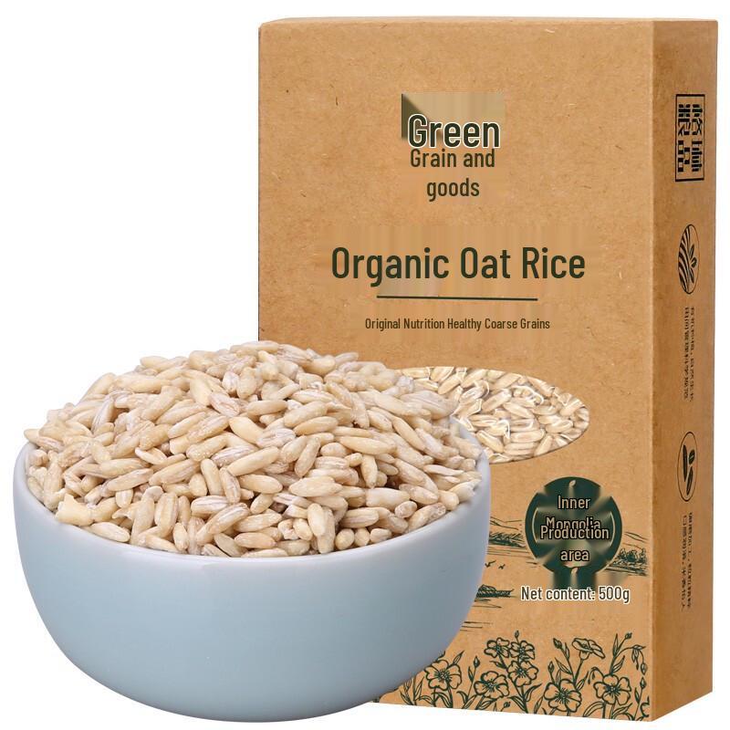 Glinor Organic Whole Grains