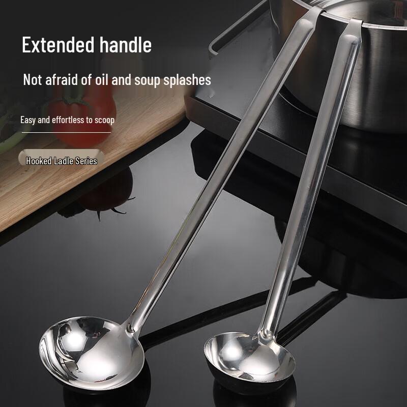 OEING Stainless Steel Deep Soup Ladle