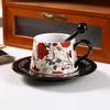 Light Luxury High-End Coffee Cup And Saucer Set, Gesang Flower Ceramic Cup, Niche Girls Gift, Afternoon Tea Flower Teacup