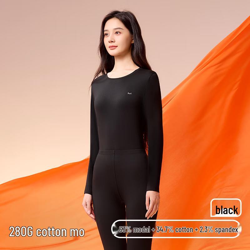 MIIOW Женский бесшовный модальный термобазовый слой