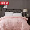 Hengyuanxiang Xiangjin Luxury Wool Quilt
