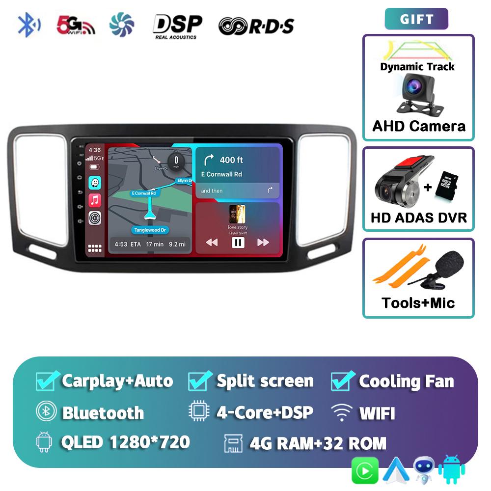Android 14 Carplay автомобильное радио для Volkswagen VW Sharan 2012-2018 мультимедийный видео навигационный плеер GPS 4G+WIFI стерео головное устройство