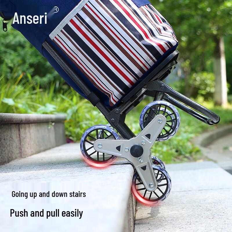 Ansell Foldable Stair-Climbing Grocery Cart
