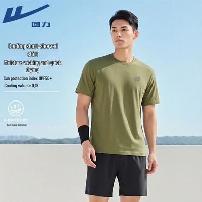 Warrior Быстросохнущая футболка с защитой от солнца