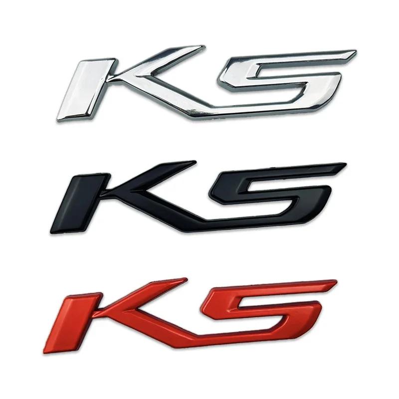 AABJB1 Metal Car Fender Side Sticker Tail Trunk Badge Decals for KIA K5 Emblem Auto Exterior Decoration