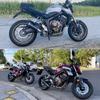 Задняя часть глушителя для мотоциклов серии Honda CBR650