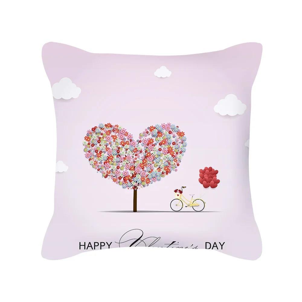 Pink Valentine Day Heart Balloon Pillow Cover 2D Flat Printed Peach Skin Cushion Case For Sofa Bed Romantic Couple Home Decor