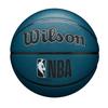 Баскетбольный мяч Wilson NBA FORGE (Бирюзовый) Размер 6