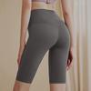Women's No-Embarrassment High-Waist Yoga Shorts - Hip-Lifting, Tight-Fit for Fitness, Running, Cycling, & Summer Sports