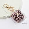 Leopard Print Keyring Mini Bag Pendant Fashion Backpack Hanger  DIY Accessories