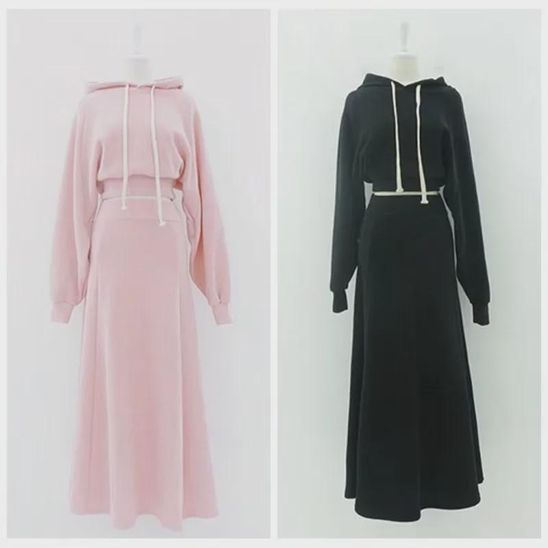 Стильный женский розовый костюм с юбкой 2025 года: Весна/Осень-Зима Двухсекционный вязаный свитер и юбка-полусолнце