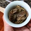500g Yunnan Puer Tea Loose Leaf Old Tree High Quality Raw Tea Sweet Aftertaste