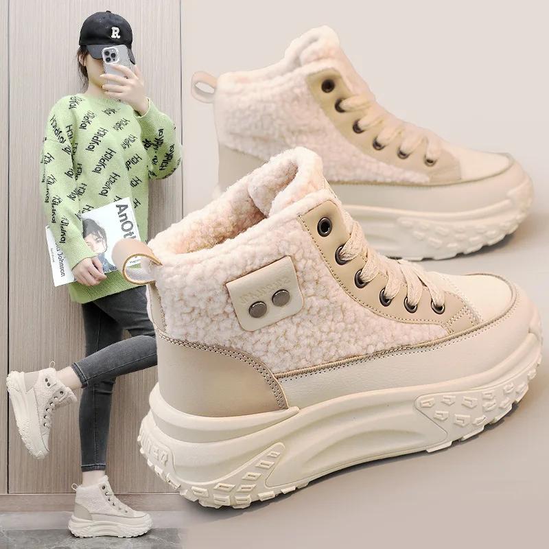 Women Winter Shoes Short Plush Platform Sneakers Vulcanize Lace-up Women 2025 Luxury Botas Mujer