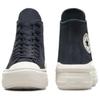 Кеды Chuck Taylor All Star Wmns Converse Move Platform High 'Разноцветная замша - Лесная тень' A11146C