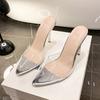 Fashion Summer New Stiletto Slippers Women Fashion Pointed Open Toe Transparent Strap Slip-on Wear Resistant High Heels
