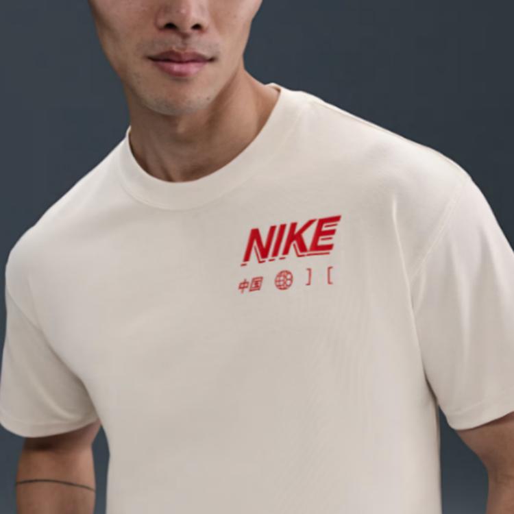 Nike SS25 T Shirt Men's Phantom Gray White IB7305-030