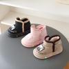 Cute Light-up Snow Boots for Boys Children's Velvet and Thick Winter Boots Girls' Non-slip Cotton Boots