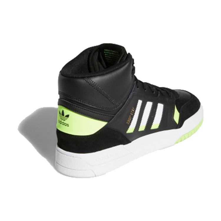 adidas Originals Drop Step 'Черный Зеленый' EF7135