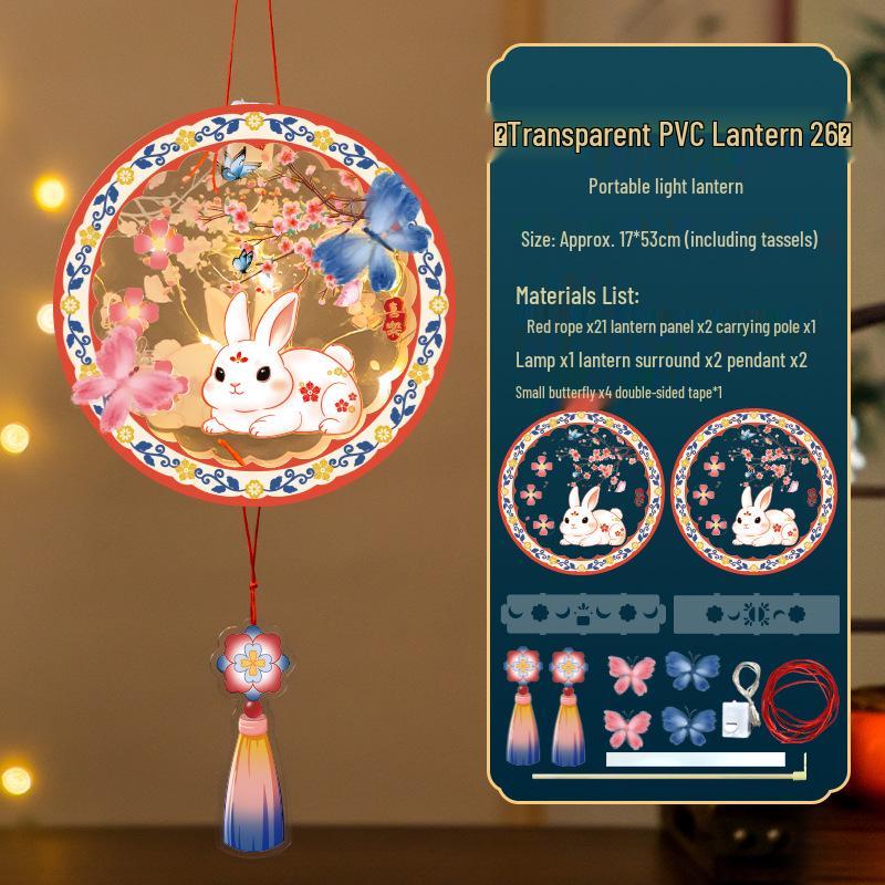 Набор для изготовления цветочного фонаря своими руками к Празднику середины осени: Ручной фонарь в древнем стиле для детей - Аксессуары для ханьфу и дворцового фонаря