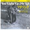 7-дюймовая пластинка ОРИГИНАЛЬНЫЙ СОСТАВ / ДЖО БРУКС - You Light Up My Life / You Light Up IER20382 ARISTA 1977 Япония Саундтреки и мюзиклы Использованные