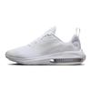 Кроссовки Nike Air Zoom Arcadia 2 GS 'White Pure Platinum' DM8491-102