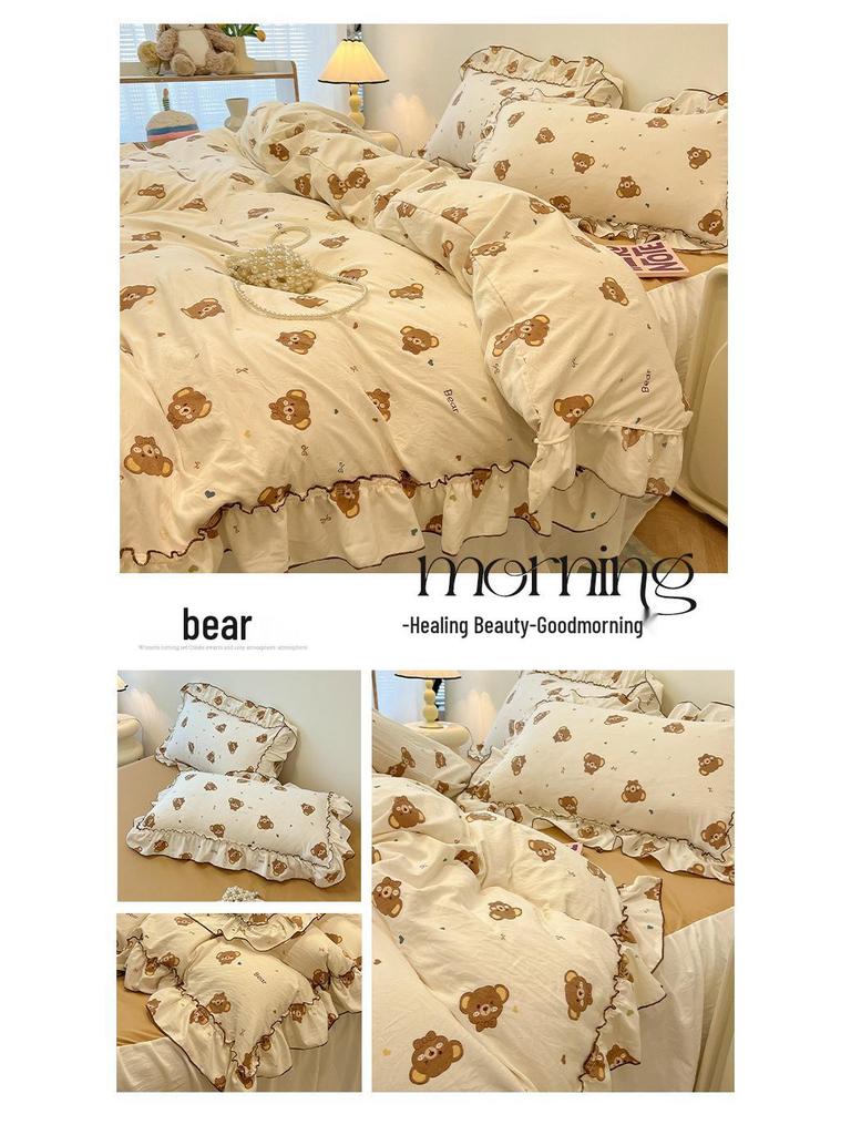 Romantic Lace Floral Cotton Bedding Set - Exquisite French-Korean Style