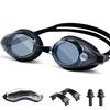 Air Rope Swimming Goggles for Kids and Adults Underwater Swimming Goggles with Nose Strap and UV Adjustable and Case Included (Black, -2.0), Earplugs,