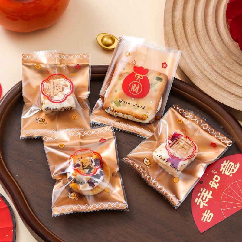 Пакеты для запечатывания праздничного печенья и закусок - Рождественская и Новогодняя версия