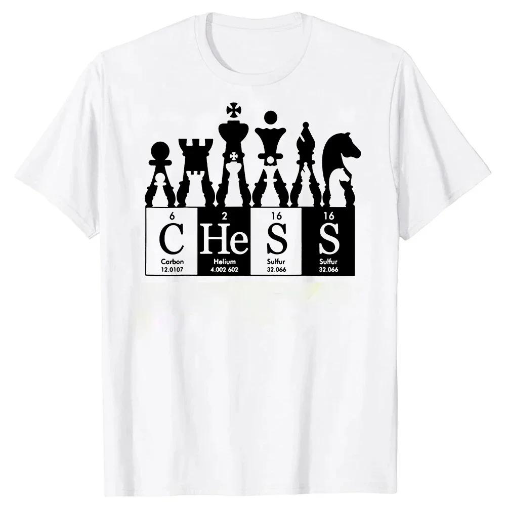 Classic Chess Player Periodic T-Shirt Men Women Plus  Fashion O-Neck Casual Harajuku Overd Unisex Tees#Color