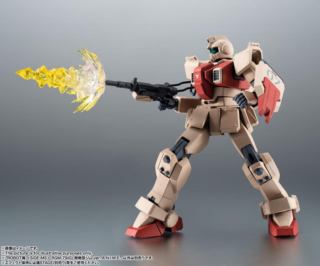 TAMASHII NATIONS ROBOT Spirits Mobile Suit Gundam 08th MS Platoon Ground Type GM 125 мм окрашенная подвижная фигурка [SIDE MS] RGM-79(грамм) увидеть. АНИМЕ.