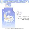 Sanrio Cinnamoroll Duvet Cover 3 Piece Set Single Shinamon Sanrio SANRIO Character Cinnamon-kun SB-682-S