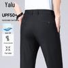 Yalu Men's Sun-Protective 4-Way Stretch Straight-Leg Pants