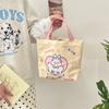 2 Cute Cartoon Printed Handbag Women's Large-capacity Canvas Shopping Bag Hand Carry Work Bento Bag