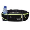 Unisex High Elasticity Marathon Running Waist Belt with Phone Holder