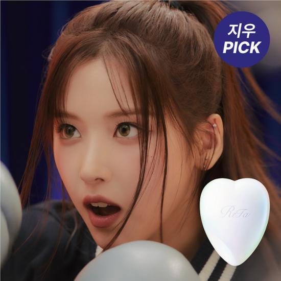 Кисть Lipa Heart Aurora White